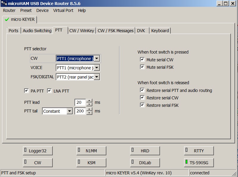 Router Setup